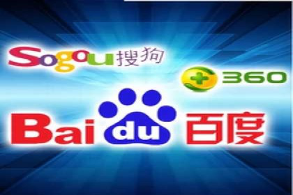 成功案例分享：网络推广与竞价如何结合